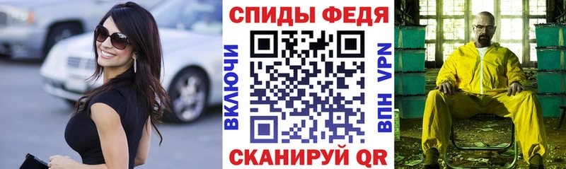 сколько стоит  blacksprut онион  АМФЕТАМИН VHQ  Усть-Катав 