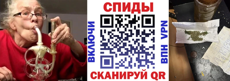 Бутират оксибутират  что такое наркотик  Усть-Катав 