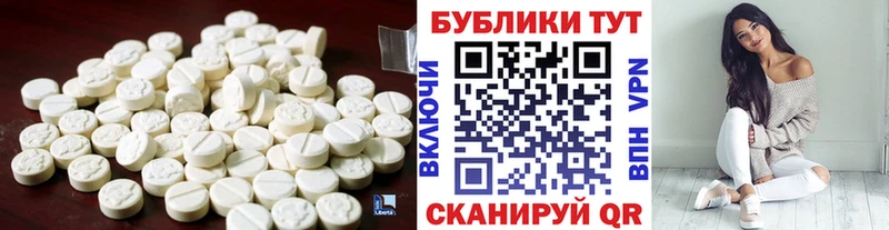 ЭКСТАЗИ диски  Усть-Катав 