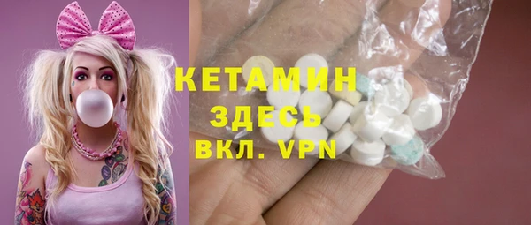 гидропоника Аркадак