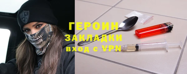 гидропоника Аркадак